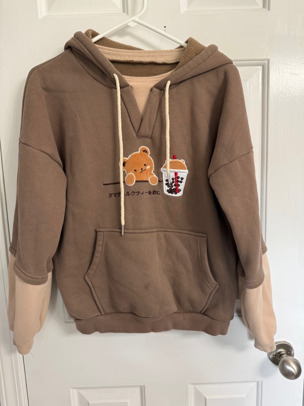 Cozy Brown Bear Hoodie Sweater - Unbranded